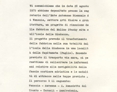 Mulino Stucky, Venezia-1975 (Gruppo Salerno 75)